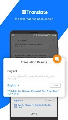 hi translate v2.2.5.4 破解版图4