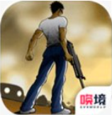 最后一个地球人游戏寻找病毒破解版 v4.00.21安卓版