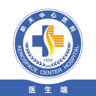 航医通 v1.1.4 官方版