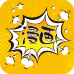 极光漫画 v1.3 官方版