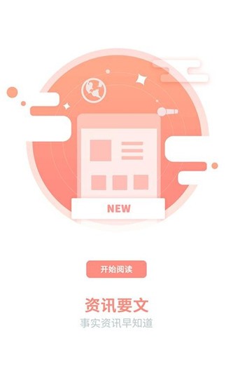 安全清理卫士 v1.0.6 官方版图1