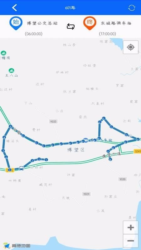 博望公交 v1.0.0 官方版图1