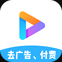 看下影视会员破解版 v1.1.1安卓版