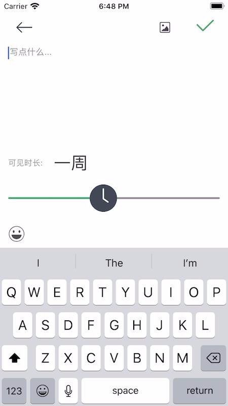 粒历 v1.0 手机版图2