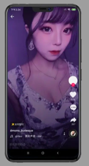 tiktokgirli v1.2.4女生安卓版图2