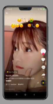 tiktokgirli v1.2.4女生安卓版图1