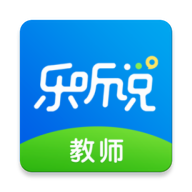 乐听说教师 v1.1.1 最新版