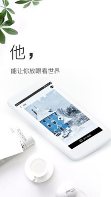 彼岸图网app破解版 v1.0.0安卓版图4