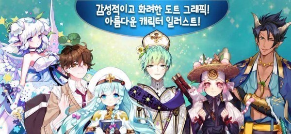 少女农场 v1.2.1 中文破解版图4