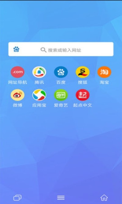 磁力兔子搜索引擎 v1.6.9 安卓版图3