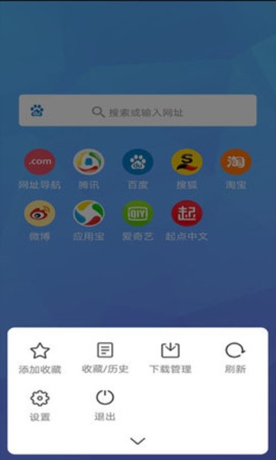 磁力兔子搜索引擎 v1.6.9 安卓版图2