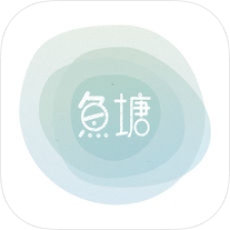 鱼塘喝水提醒 v1.2.4 安卓版