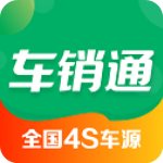 车销通 v4.12.6 官方版