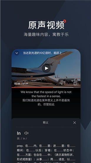 西梅 v1.3.3 最新版图3
