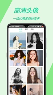 主题壁纸多多app免费版 v1.0.8安卓版图4