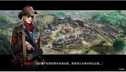 僵尸生存射击 v1.4.0 无限金币破解版图4