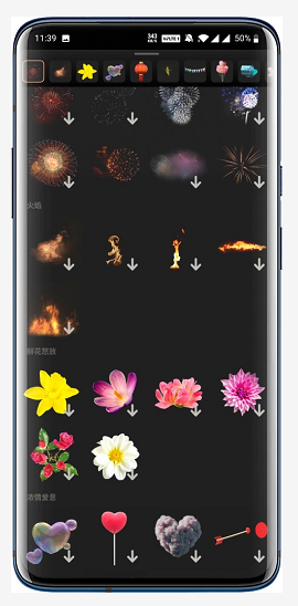 pixaloop v3.0 安卓破解版图4