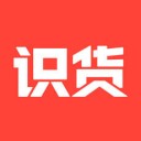 识货 v1.2.5 安卓版