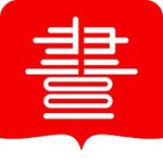 人民读书 v1.0.16 官方版