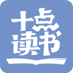 十点读书 v5.0.81 免费版