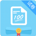 试卷错题宝 v2.1.4 安卓版