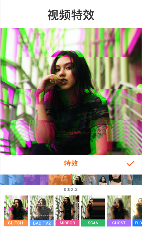 youcut v1.424.2113 最新破解版图3