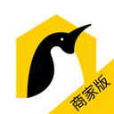 企鹅小店商家 v1.16.16 最新版