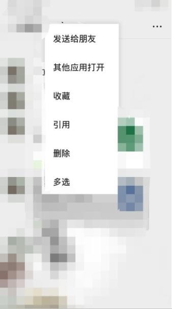 open2share最新版本 v1.3安卓版图1