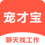 宠才宝  v2.7.9 官方最新版