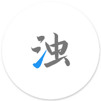 清浊app高级版 v1.5安卓版