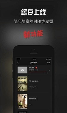 南瓜影视app破解版去广告 v1.4.1安卓版图4