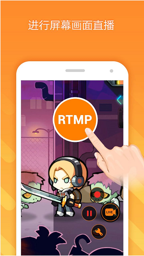 小熊录屏 v2.4.2 vip破解版图3
