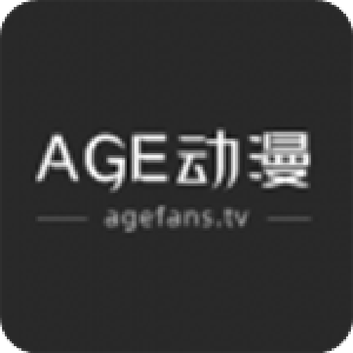 AGE动漫手机版 v1.0.2 最新版