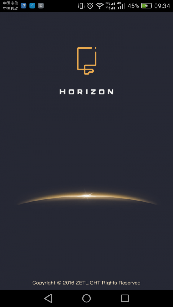 Horizon v2.1.4 安卓版图1