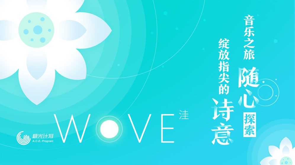 洼 v1.4图1