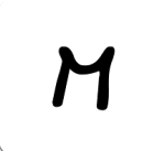 M浏览器 v0.5.25 安卓版