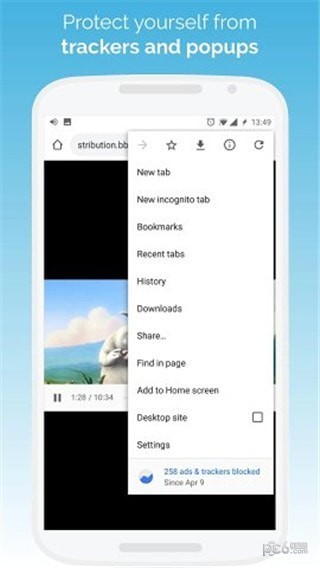 kiwi浏览器 v1.0 安卓版图1