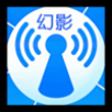 幻影wifi v4.8.9 最新版