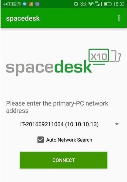 Spacedesk Beta v0.9.51 安卓版图1