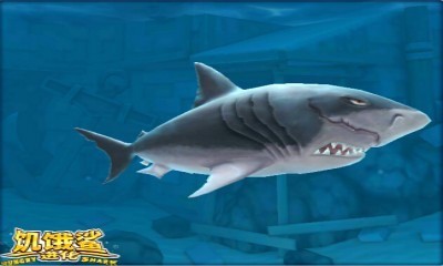 饥饿鲨进化 v7.0.0.0 安卓版图3