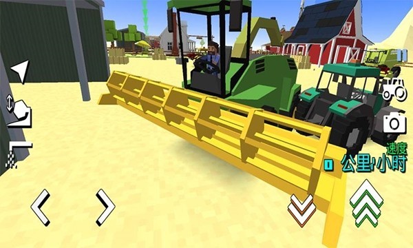 小小农场模拟 v1.0 安卓版图3