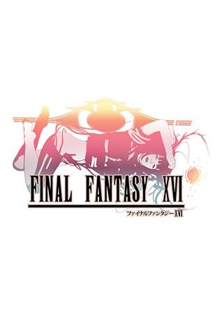 最终幻想16 v1.0.1 最新版