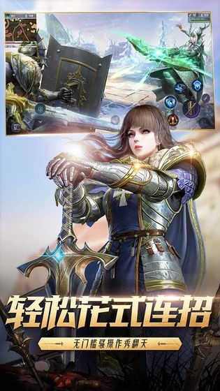 猎手之王 v1.1.1243 破解版图3