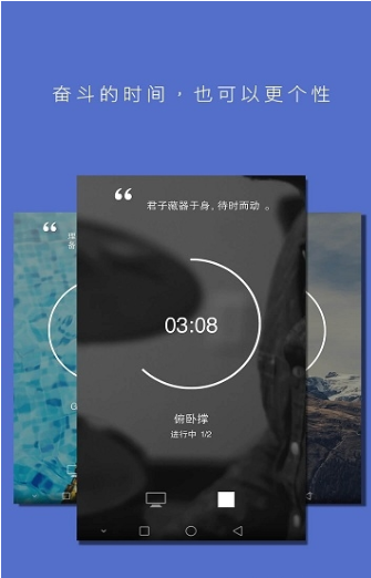 番茄todo v9.3.3.1 免会员版图3