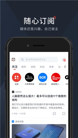 西梅 v2.2.0 破解版图3