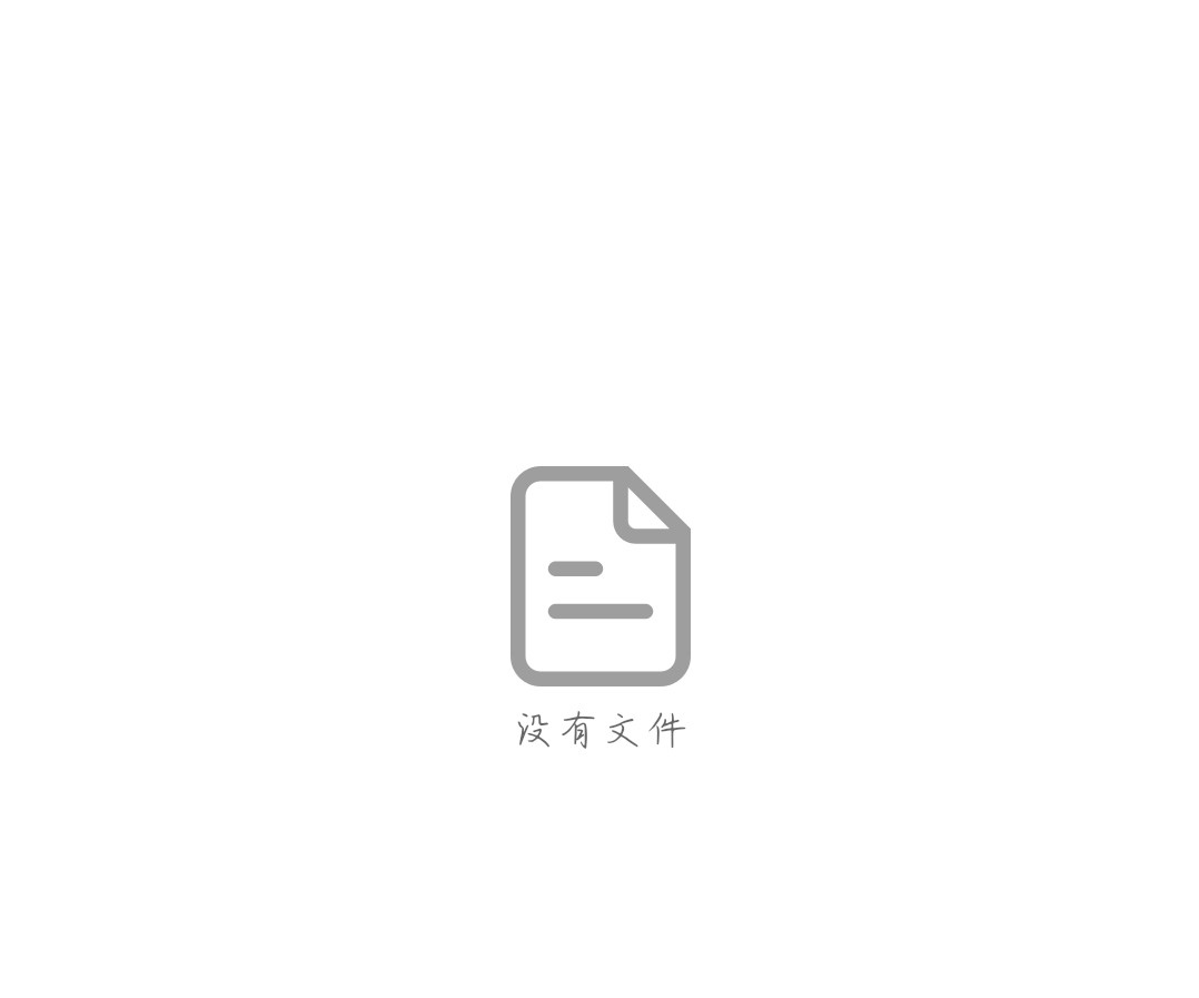 QQ闪照破解 v1.0 安卓版图2