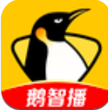 企鹅直播 v6.7.9 官方安卓版