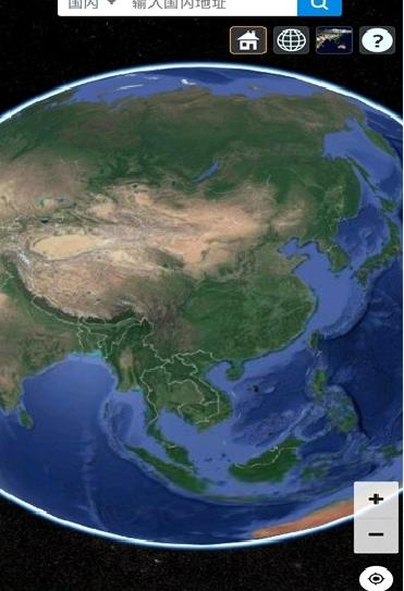 一起看世界谷歌卫星地图软件2020破解版 v2.6.0.4 安卓版图1