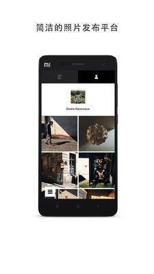 VSCO v130 全滤镜直装破解版图2