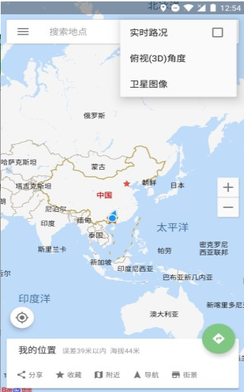 Bmap地图完整版v7.3.10最新版图3